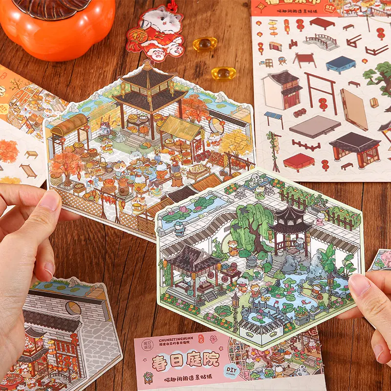 idako [Meow Fun Idle Pavilion Series] 3D miniature, sticker, landscaping, Spring Festival, ancient style, DIY SS239 diy