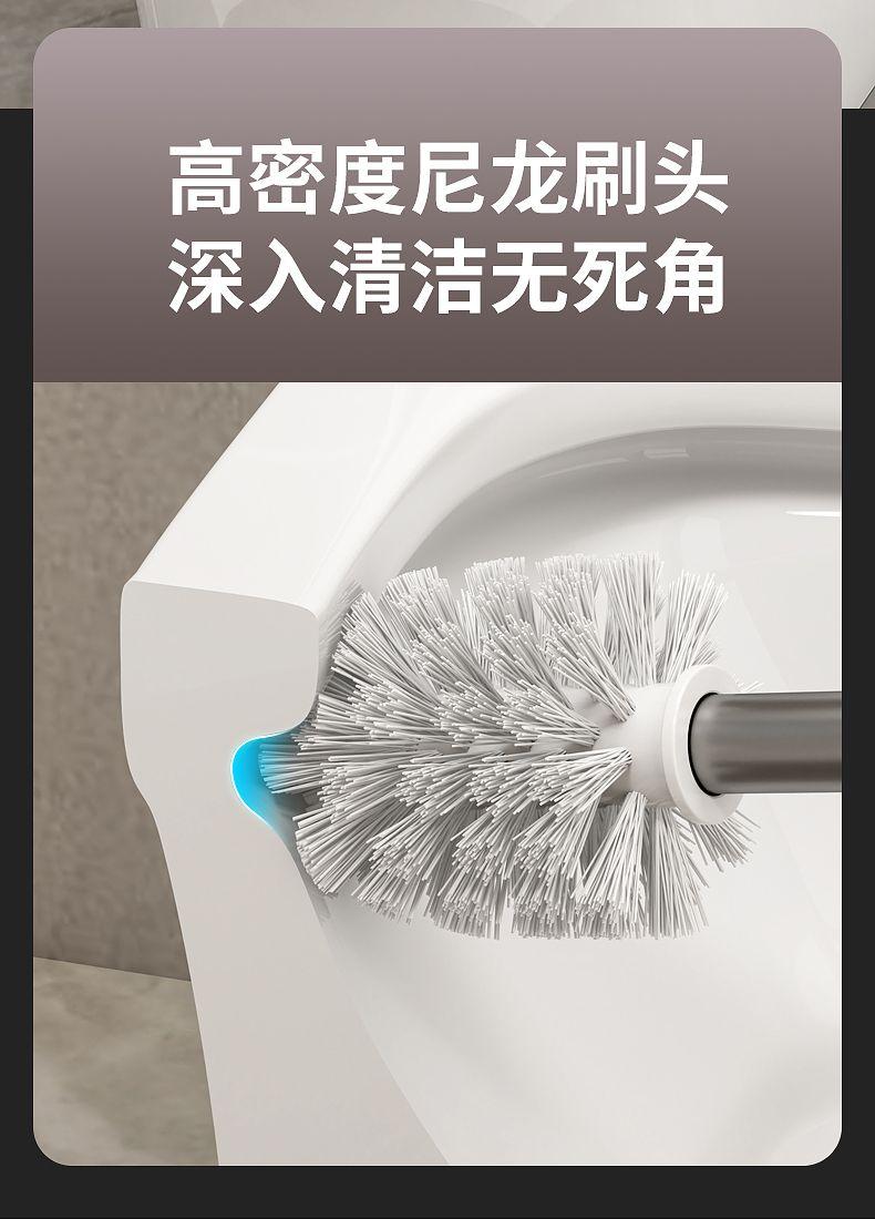 Product Introduction of Bathroom Toilet Brush Storage Rack Toilet Pit Cleaning Brush Punch-Free Toilet Bedpan Device Cleaning Gadget 8