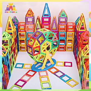 Toys kids 148Pcs in Box educational tools for kids Magnetic Brick Building Block Set Kids Constructor Games Magnet