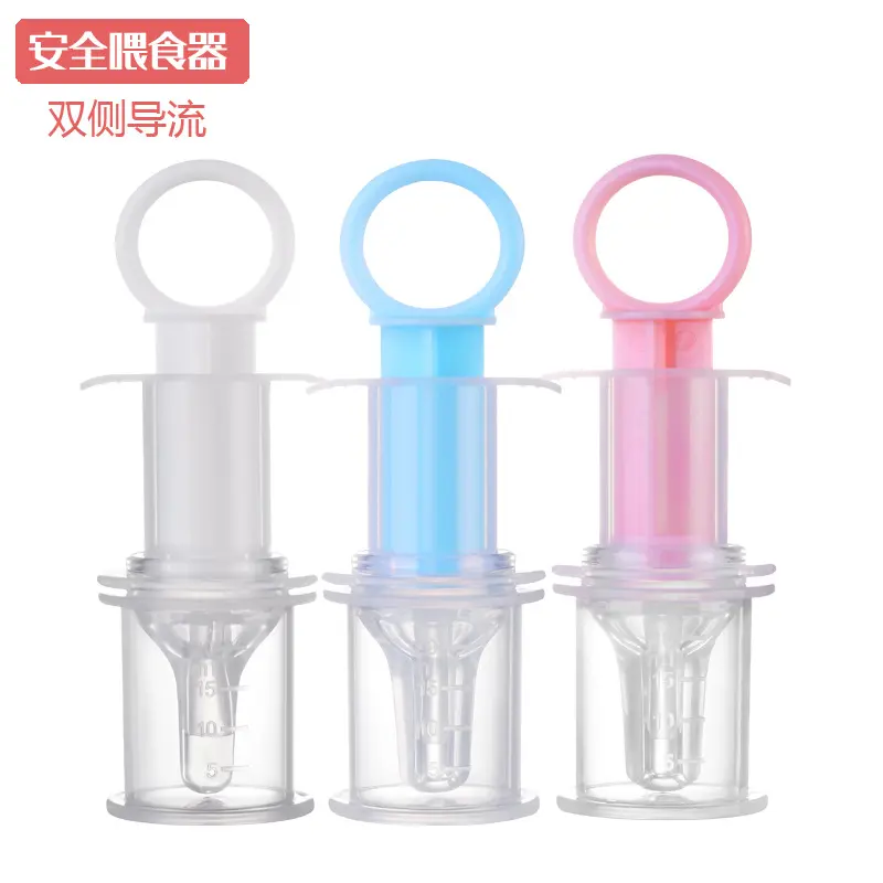 Silicone Feed Medication Utensil Baby Syringe Feeder Liquid Feeding Device on Both Sides Choke Proof Nipple