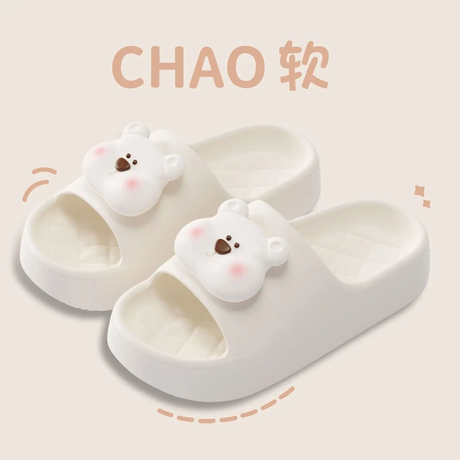 Dép EVA Đế Mềm, Dành Cho Nữ, Mùa Hè Mới, Thiết Kế Hình Gấu Dễ Thương, Thích Hợp Cho Ký Túc Xá Trong Nhà Và Tắm, Dép Chống Trượt, Dép Ngoài Trời, Năm 2024