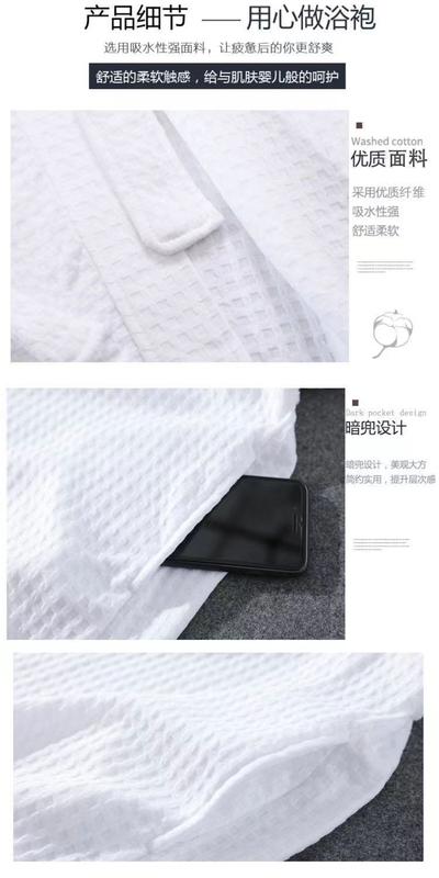 Product Introduction of ❤️ [Ready stock]❤️ 40% off spring loose bathrobe women Hotel swimming absorb bath robe summer dress wear couple pajamas women nightgown Wanita sexy plus size sleepwear kimono women 30