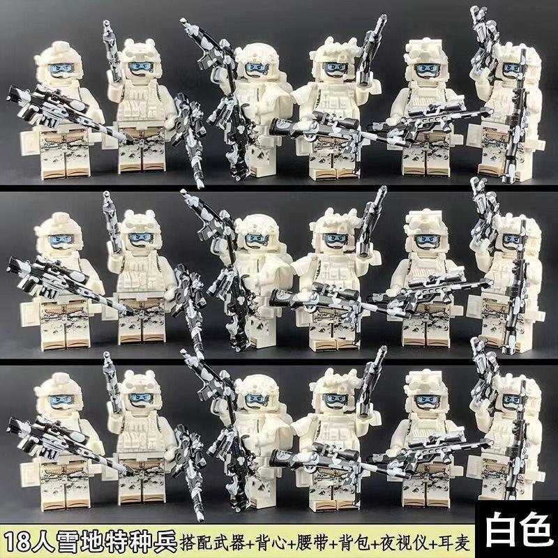 Product Introduction of Mô Hình Nhỏ Lego Tương Thích, Thiết Kế Rằn Ri Lực Lượng Đặc Biệt Và Cảnh Sát SWAT Commando, Thích Hợp Cho Bé Trai, Đồ Chơi Khối Xây Dựng Giáo Dục, Năm 2025 6
