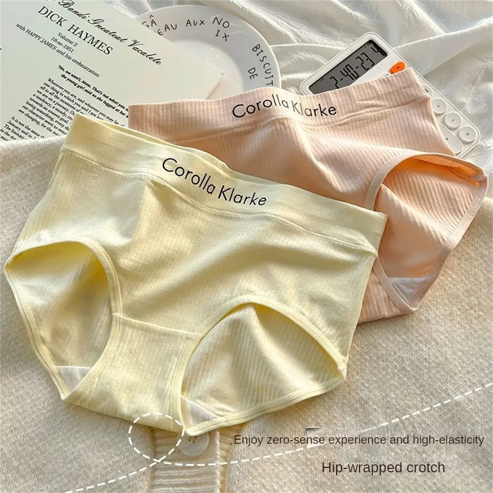 New Seamless Underwear Women's Cotton Crotch Antibacterial Breathable Thin Plus Size Student Korean-style Girls Waist Briefs Comfortable Triangle Pants Lady Underpants
