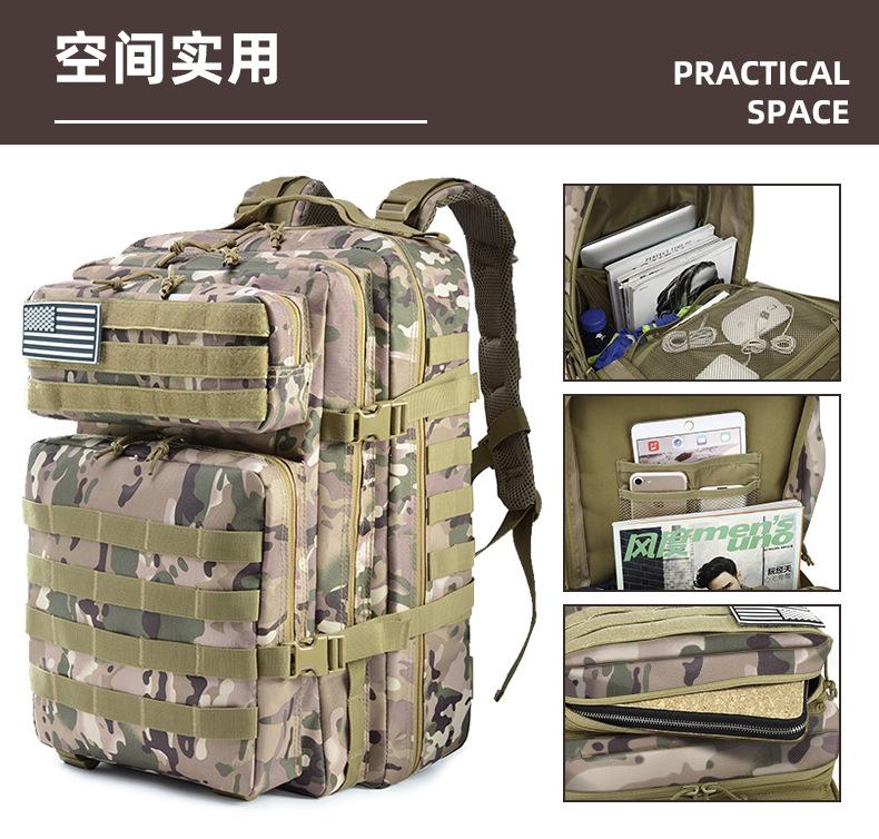 Product Introduction of Men's Amazon Outdoor Sports 3D Bag Wild Camping Sports Outdoor Mountaineering Camouflage Tactical Backpacks 8