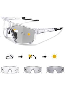 Lentes de sol fotocromáticos para hombre, Lentes para ciclismo, Lentes a prueba de viento elegantes, Diseño moderno para actividades al aire libre, Estilo deportivo para todas las estaciones, Material de marco de PC