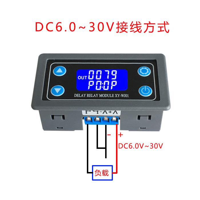 Product Introduction of Electronic module  XY-WJ01 One Relay Module Delay Power off Disconnection Trigger Delay Cycle Timing Circuit Switch 53