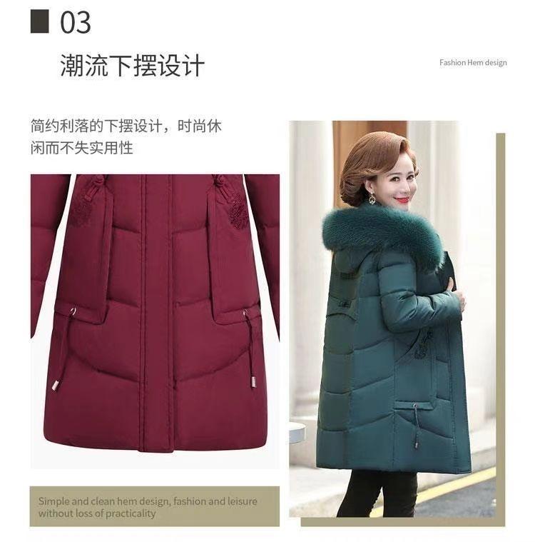 Product Introduction of Quần Áo Độn Bông, Dành Cho Phụ Nữ Trung Niên, Dài Trung Bình Nhẹ, Phong Cách Hàn Quốc Mới, Dáng Rộng Vừa Vặn, Ngoại Cỡ, Mỏng Vừa Vặn, Áo Khoác Bông Cho Mẹ 15