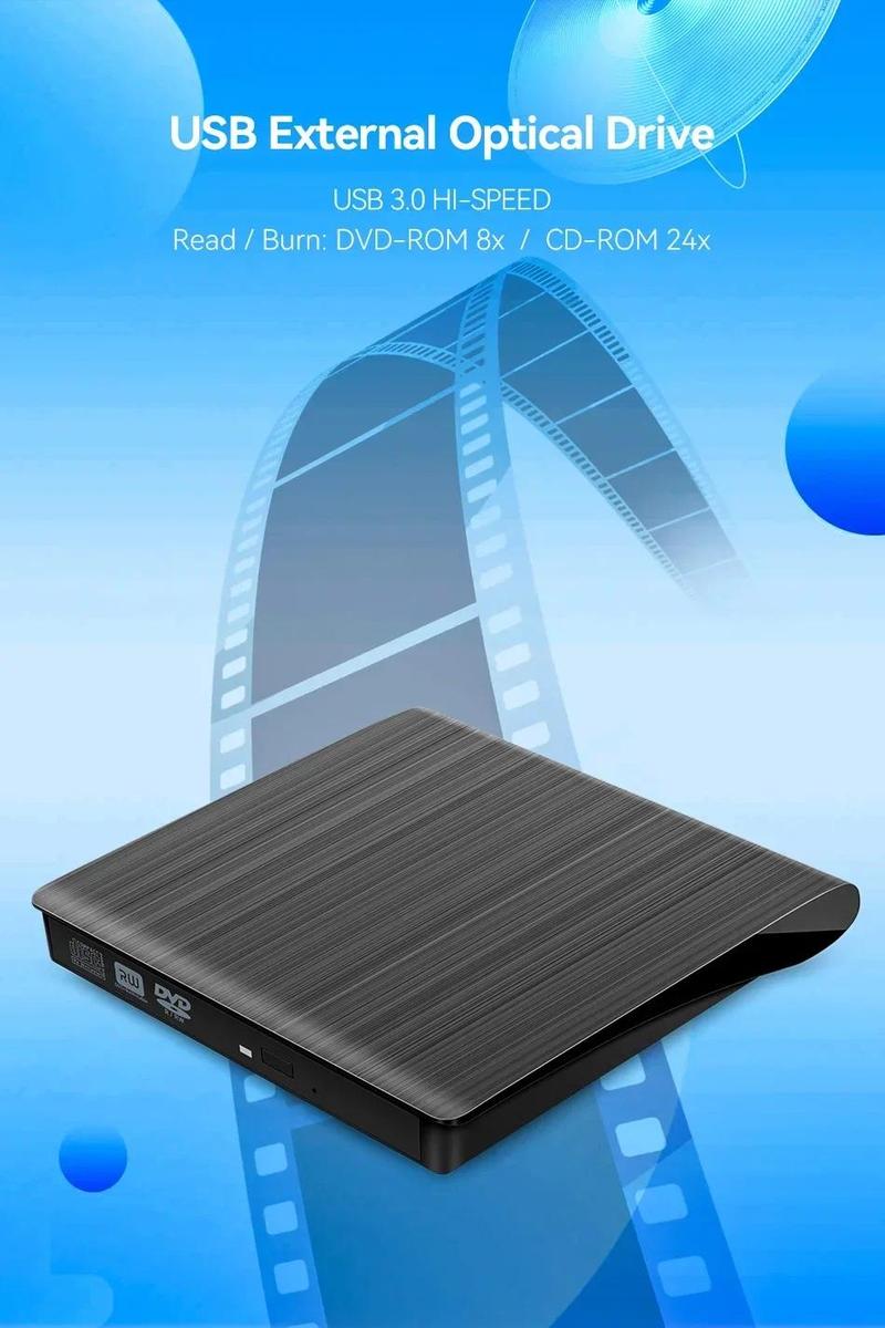 Product Introduction of External DVD CD Drive, USB3.0, Portable Burner Player, for Desktop and Notebook Computer, Optical Drive Burner, Compatible with Laptop and PC 21