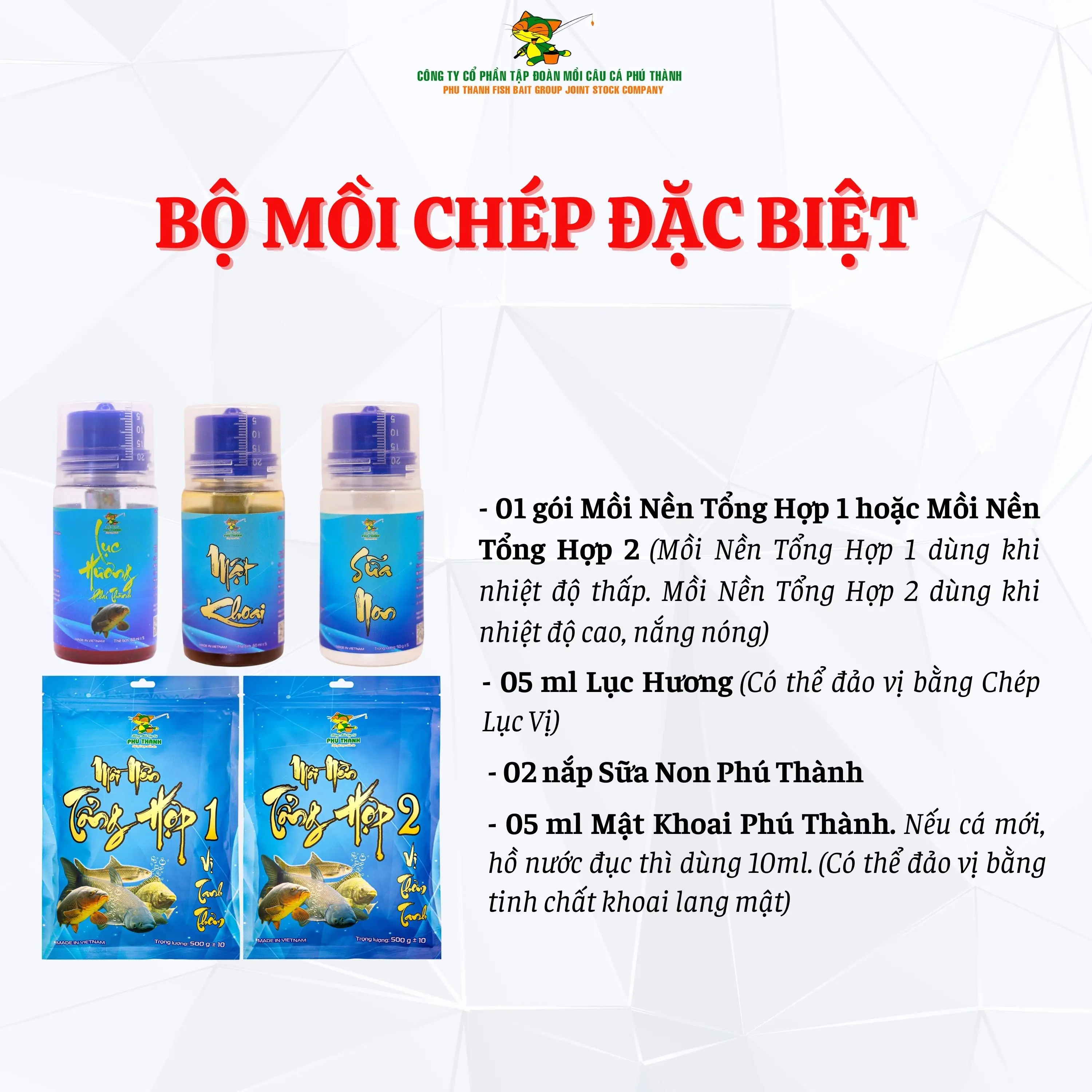 BỘ MỒI CHÉP ĐẶC BIỆT -    chính hãng Phú Thành, chuyên dùng đi câu Cá Chép