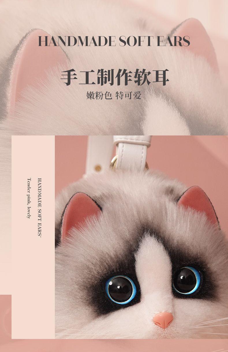 Product Introduction of Túi Đựng Điện Thoại Di Động Phổ Biến Năm Nay, Túi Đeo Chéo, Túi Xách, Cỡ Nhỏ, Phong Cách Phương Tây, Siêu Hot, Thiết Kế Mèo Nhồi Bông Thích Hợp Cho Phụ Nữ, 2022 Hàng Mới Về Bag Tote 10