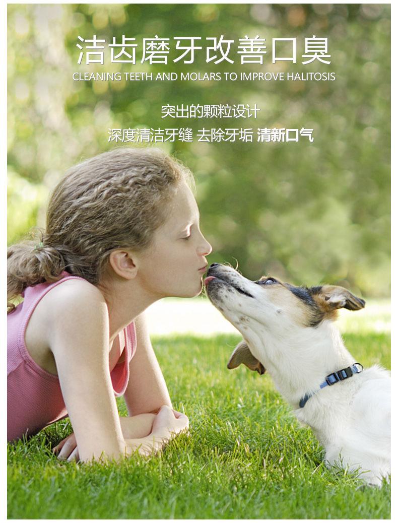 Product Introduction of Đồ chơi cho chó, Chống vết cắn, Thích hợp cho chó lớn, Trung Bình và Nhỏ Răng Hàm Teddy / Golden Retriever, Bull chân không, Bóng đồ chơi, Bóng bầu dục cho chó, có âm thanh 6