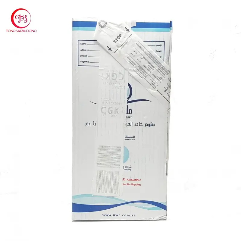 Air Zamzam 5 Liter Barcode / Zam-zam Water Makkah /  Zam zam 3