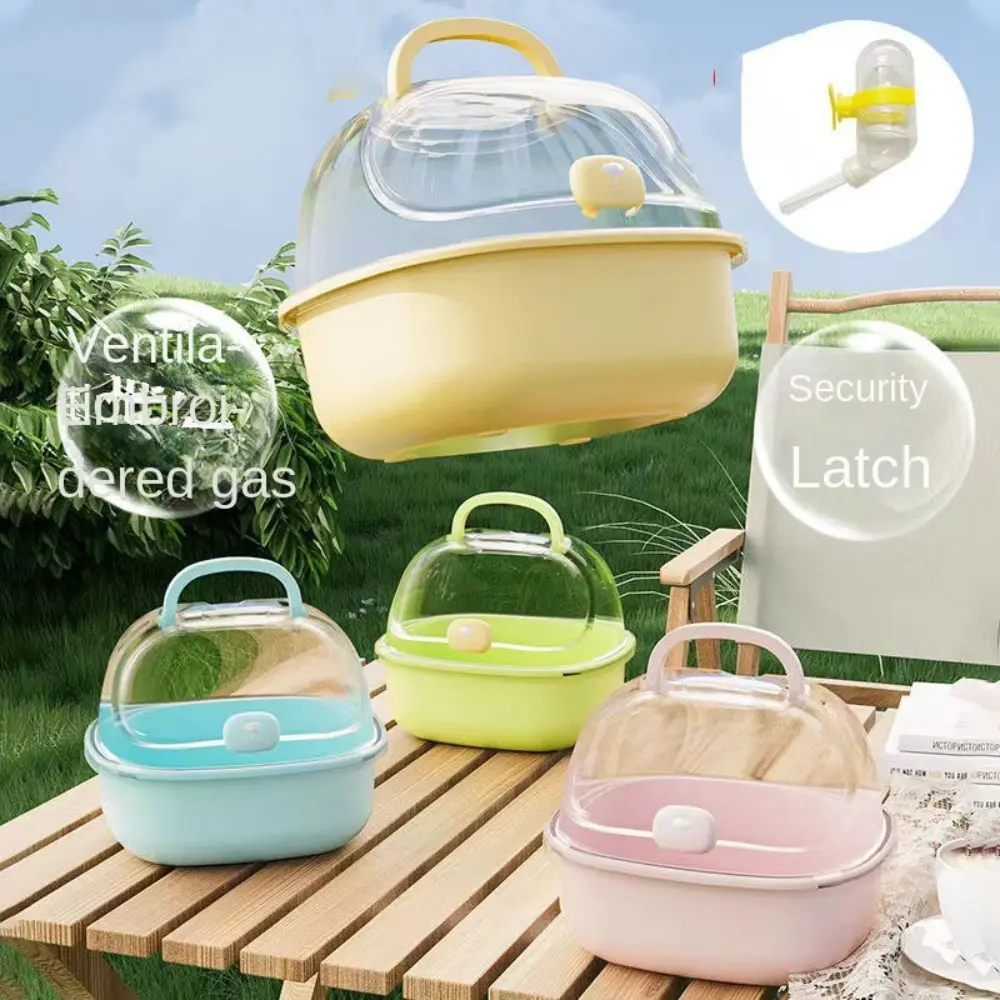 justzzs Portable Handheld Hamster Cage Sturdy Breathable Pet Carrying Box Large Space Travel Carrier Holder Pet House