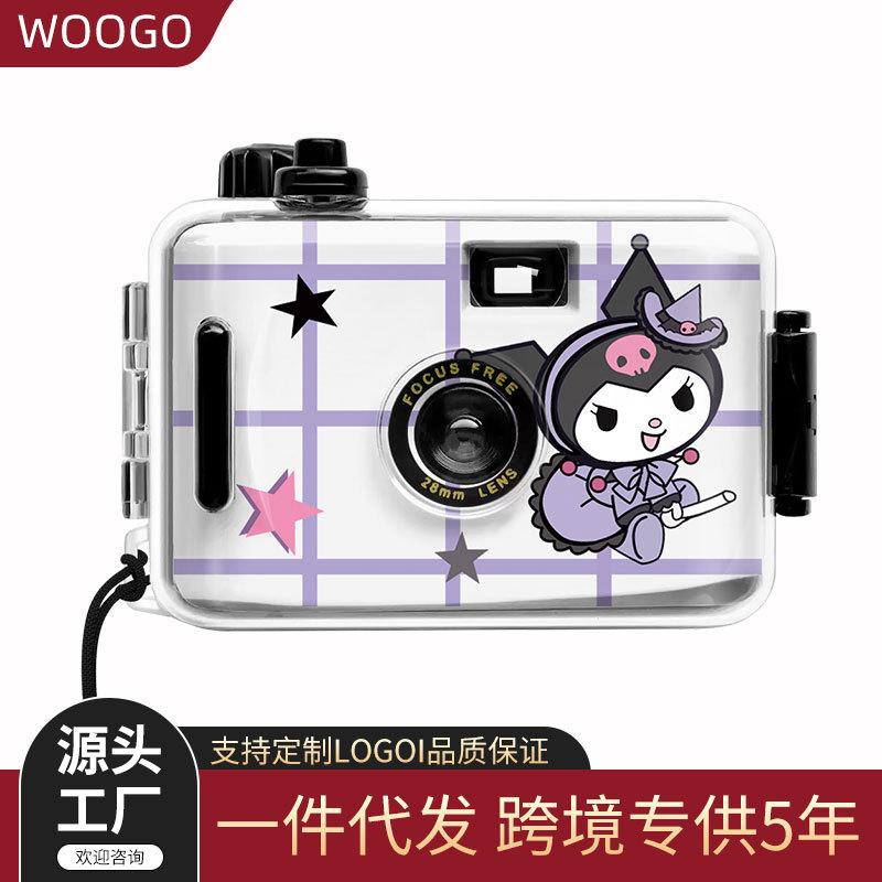 Product Introduction of Fool Mini Retro Film Cameras Kulemi Waterproof Multiple Times Polaroid Children Birthday Ideas Gift Equipment Instant 14