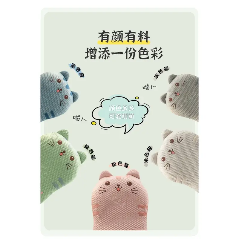 Gối cao su bụng mèo ICE COOL, gối trẻ em vỏ gối băng lạnh, ruột gối cao su non êm mềm mát mịn 5