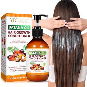 YECUCEバタナオイルコンディショナー、髪を扱いやすくし、絡まりにくく、ストレート・パーマヘアを滑らかでエレガントに、幅広い髪質対応