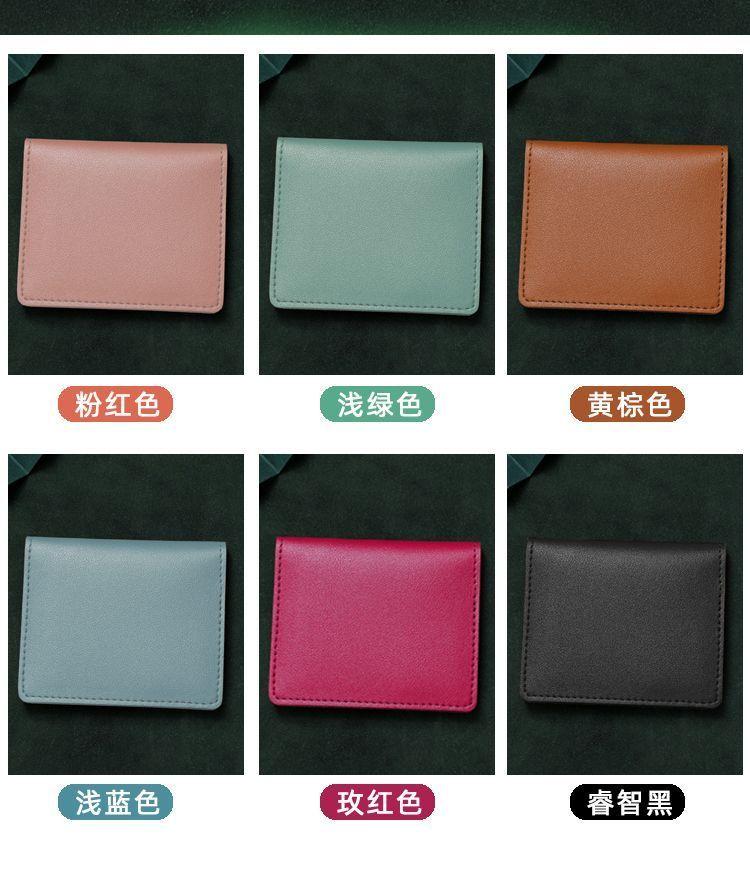 Product Introduction of Card Holder Real Soft Leather Short Small Bank ID Card Holder Driver's License Wallet Simple Light Anti-Degaussing Card Clamp 6