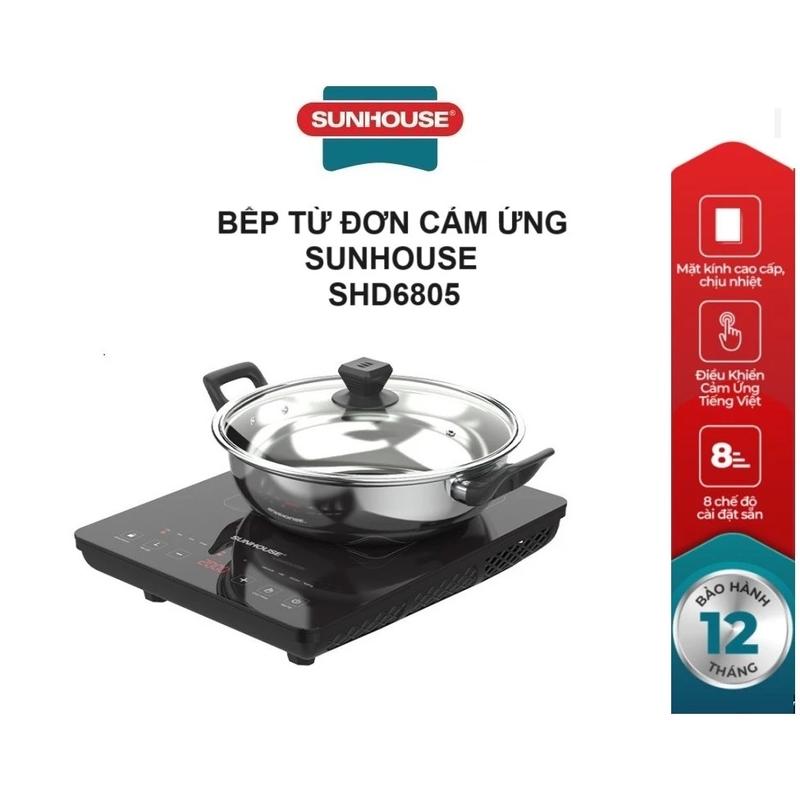 Bếp Từ Đơn Điện Tử Cảm Ứng Sunhouse SHD6805 Tặng Kèm Nồi Lẩu Inox