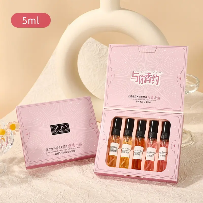 Perfume for Women Sample Box Five-Piece Suit Long-Lasting Natural Fresh Fragrance Live Box