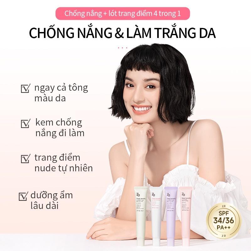  Kem lót chống nắng ZA PRIMER & Kem lót kiểm soát dầu làm săn chắc da LCL SPF 36 PA+++ 35g 