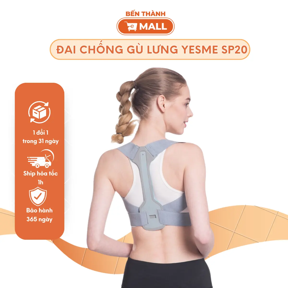 Đai chống gù lưng YESME SAMEPEAK SP20 thế hệ mới [Có thanh trợ lưng]