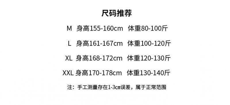Product Introduction of Bộ Đồ Ngủ Chấm Bi Ren Ngọt Ngào Phong Cách Cung Điện, Dành Cho Nữ, Mùa Thu Và Mùa Đông, Quần Dài Dài Tay, Bộ Đồ Mặc Nhà Công Chúa, Hàng Mới Về Năm 2024 4