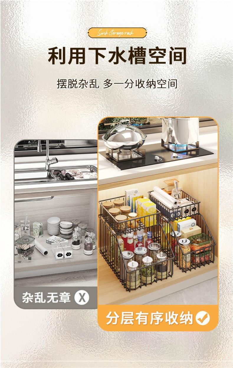 Product Introduction of Rak Berlapis Kabinet Dapur, Rak Perasa, Penyimpanan Bekalan Tandas, Rak Kabinet Sinki Kolam cap  organizer 0