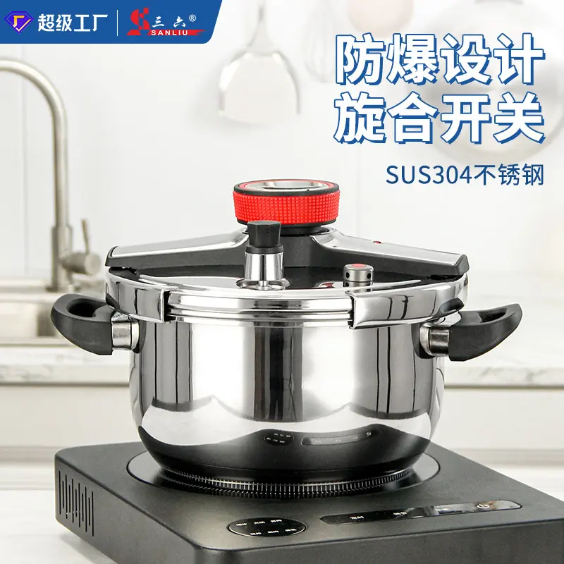 Direct Sale Pressure Cooker Stainless Steel Household Pressure Cooker Explosion-Proof Pressure Cooker Open Flame Cooking Pot Large Capacity Multi-Purpose Pot