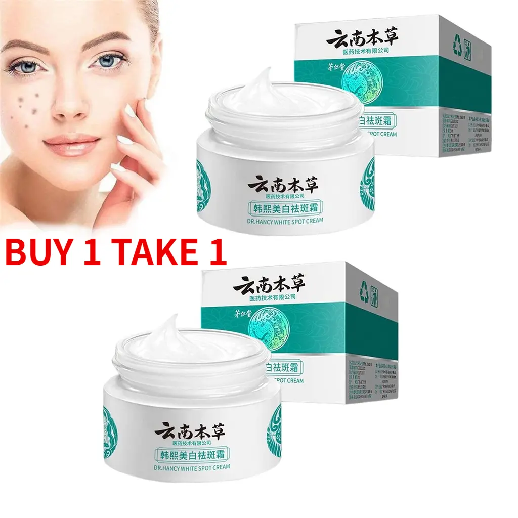 BUY 1 TAKE 1 Melasma Cream Pekas Remover Yunnan Herbal Effective Whitening Freckle Cream Original High Moisturizers Skincare