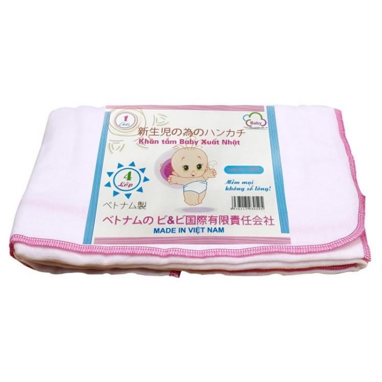 Combo 5/3 Chiếc Khăn Tắm Xô Trắng 4 Lớp Size 70x70cm Cho Bé Trai Bé Gái Chất Liệu Gạc Xô Mềm Mịn Thấm Hút Tốt Dễ Giặt Mau Khô