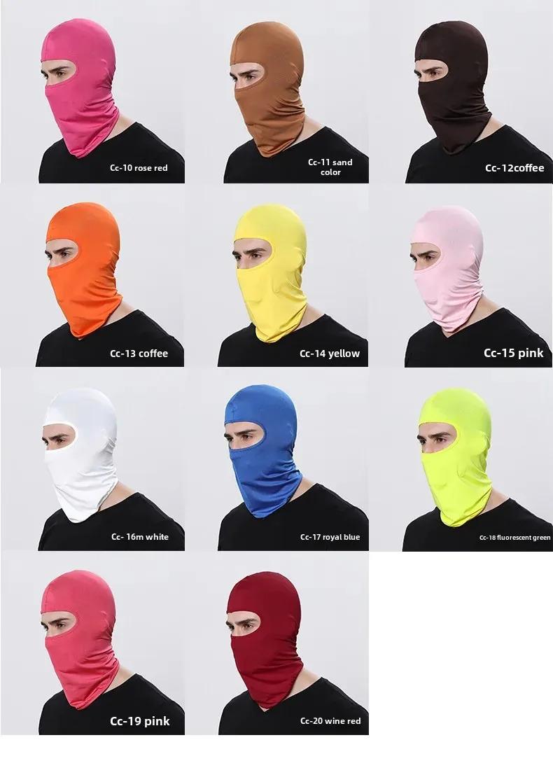 Product Introduction of Summer Outdoor Sports Cycling Head Cover Ice Silk Sun Protection Mask Bicycle Motorcycle Windproof Dustproof Face Cover Head Cover 1