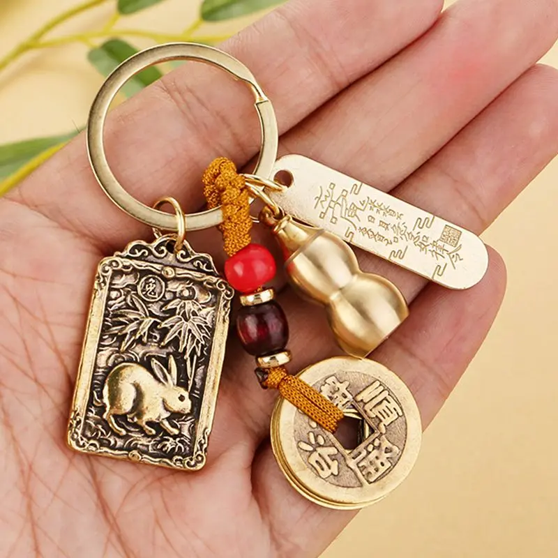 Chinese Feng Shui Lock Chain Wealth Amulet Lucky Backpack Pendant with Feng Shui Coin Wealth Keychain