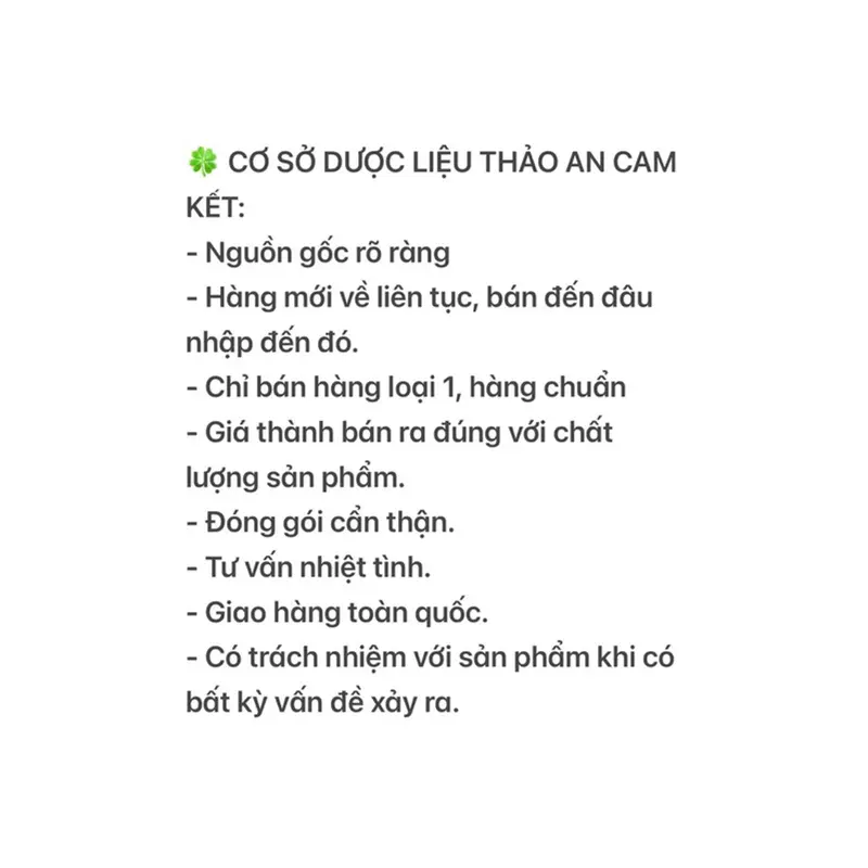 1 kg cây CỎ XƯỚC khô (mới, đẹp, loại 1) - cơ sở dượċ liệu Thảo An 7