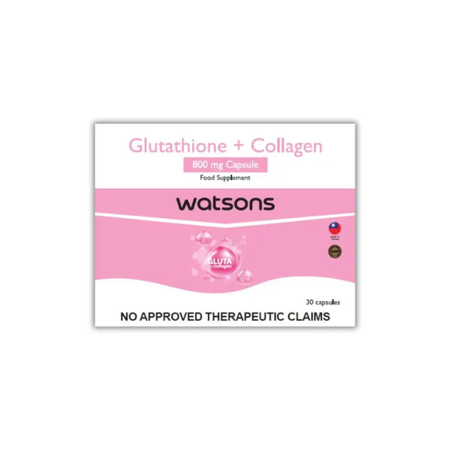 glutathione cream for skin whitening before and after Latino Glutathion Face Cream( GOLD)Effective Results Fast Brightening  Effect x1