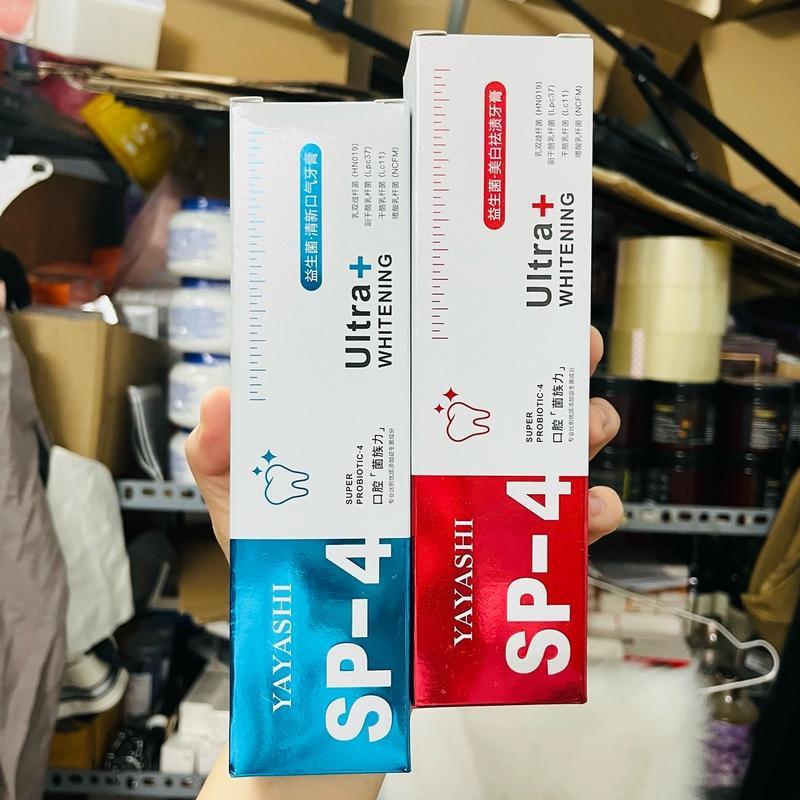 KEM ĐÁNH TRẮNG RĂNG YAYASHI LAM TRĂNG RĂNG GIAM THIÊU TINH TRANG HÔI MIÊNG VANG RĂNG BAO VÊ NƯƠU, GIẢM THIỂU Ê BUỐT RĂNG MIỆNG VÀ CHẢY MÁU CHÂN RĂNG