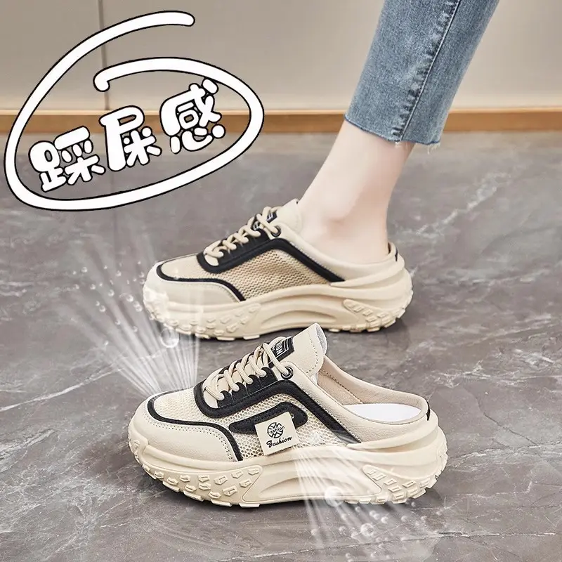 Closed Toe Half Slippers for Women 2024 New Summer Wear Fashionable Breathable Mesh Platform Non-Slip Slip-on Sneaker Footwear Walking Shoes Girl Comfort