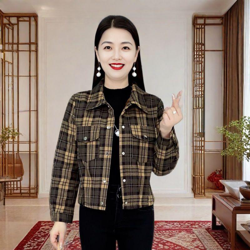 Product Introduction of Áo Khoác Cho Mẹ, Dáng Ngắn, Chất Liệu Lông Cừu Dày Dặn, Thiết Kế Kẻ Sọc, Hàng Mới Về Mùa Thu Và Mùa Đông, Dáng Rộng Vừa Vặn, Phong Cách Phương Tây, Thích Hợp Cho Các Cô Gái Nhỏ Nhắn 7
