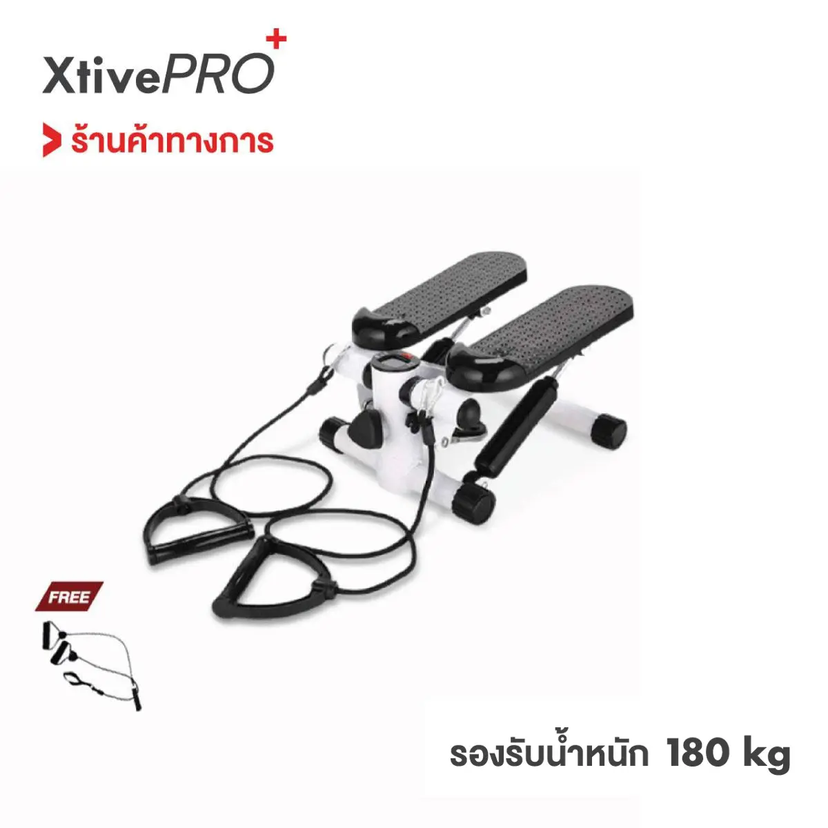XtivePRO เครื่องออกกำลังกายแบบเหยียบขึ้นลง เครื่องออกกำลังขา Mini Stepper