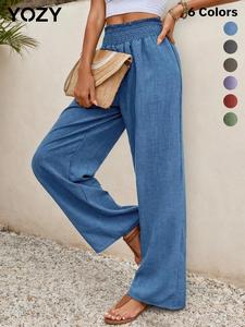 YOZY Pleated Waist Pants, Casual Comfy Fashion Elegant Plain Wide Leg Trousers, 2024 Women's Daily Wear for Spring & Summer & Autumn, Office Siren Outfits