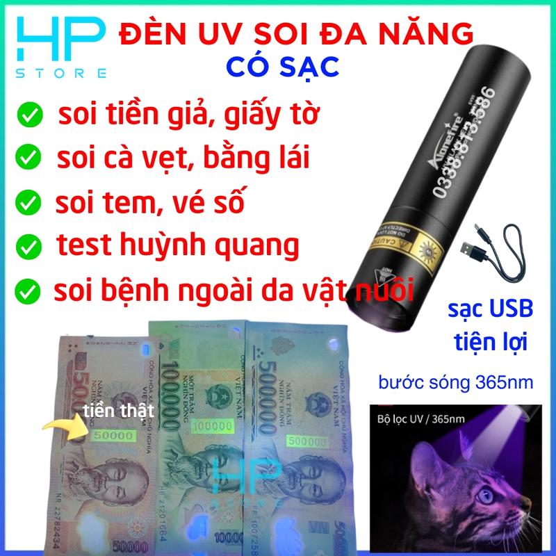  Đèn UV có sạc đèn soi tiền giả giấy tờ vé số test huỳnh quang phát hiện bệnh ngoài da vật nuôi soi dạ quang 