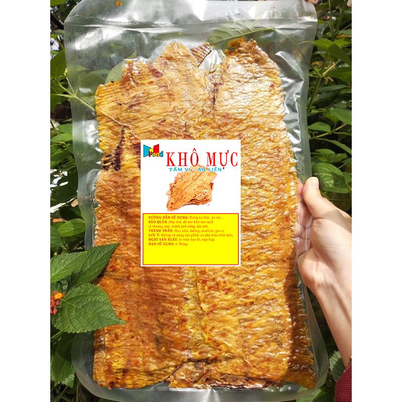 Mực Cán Tẩm Gia Vị Gói 100gram - Cay Cay - Ngon Ngon