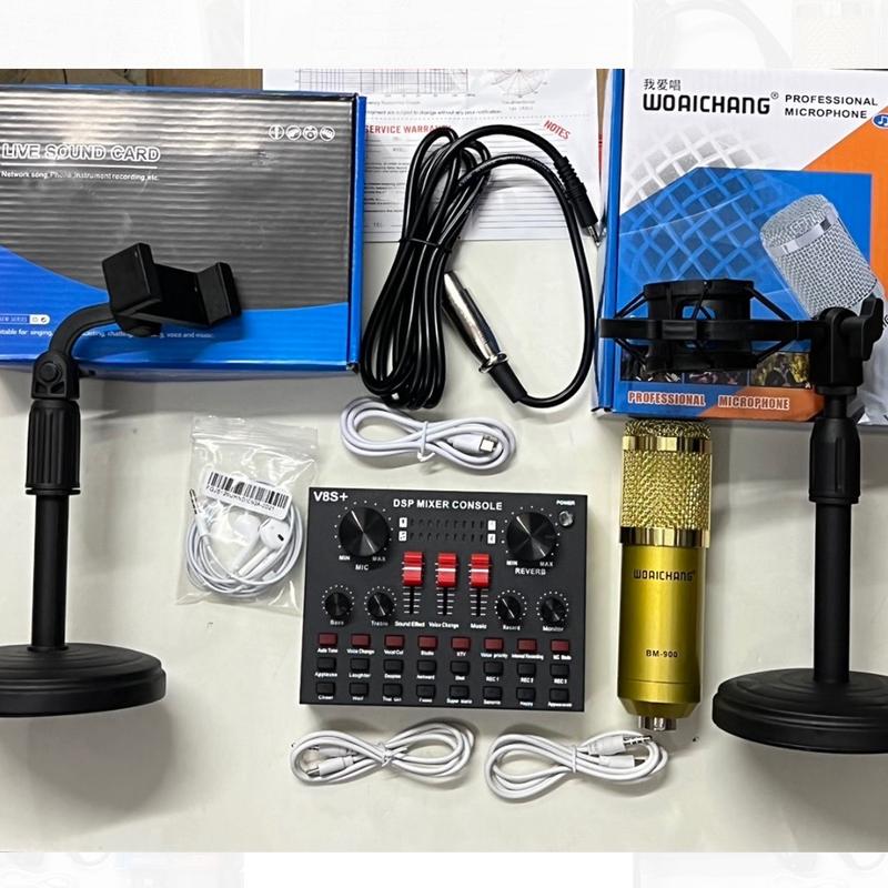 [ Phiên Bản Mới Nhất 202 ] Dàn Hát Thu Âm Sound-Card V8 NÂNG CẤP V8S Bluetooth + Micro BM900 Live Stream kèm kẹp mic kẹp đt và tai nghe