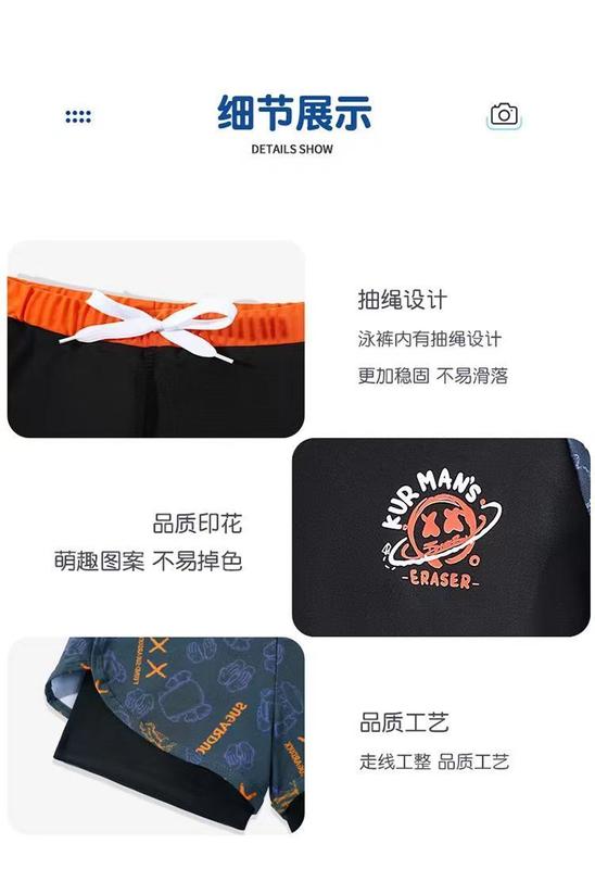 Product Introduction of Children's Swimsuit Men's Split Suit Double Layer Anti-Embarrassment Swimming Trunks Boys Swimming Medium and Big Children Teenagers Children's plus Size Swimsuit 10