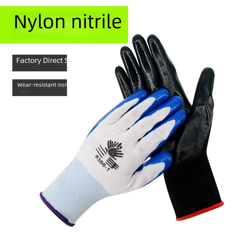Work gloves, work on site, wear-resistant work, non-slip and waterproof work, nitrile latex rubber nylon gloves wholesale