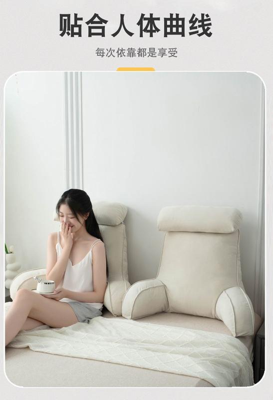 Product Introduction of Tựa lưng giường mềm, túi ngủ mới, đệm lưng, thích hợp cho ghế Sofa và đầu giường, thích hợp cho phụ nữ mang thai, thiết kế dễ thương của người nổi tiếng trên Internet, gấp đôi, thích hợp cho ô tô 6