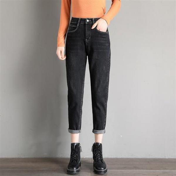 Product Introduction of Quần Jean Nữ, Quần Baggy, Cạp Cao, Dáng Ôm, Dễ Phối Đồ, Quần Harem Ống Côn, Hàng Mới Về Women Pants Voi 8