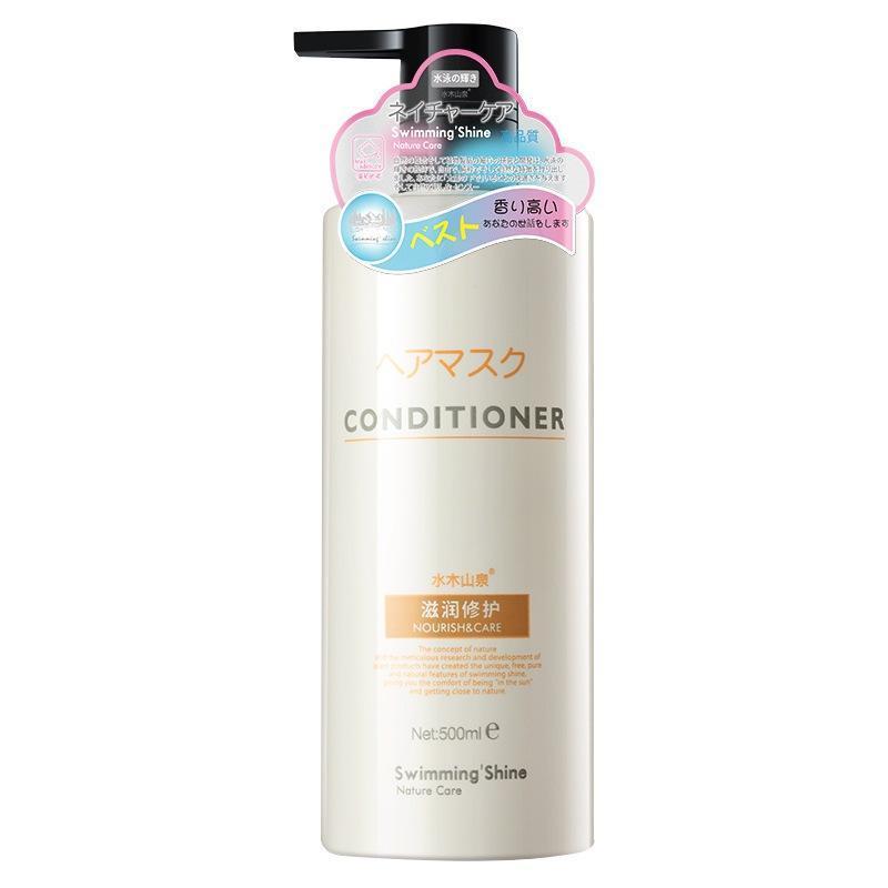  Combo Dầu Gội Dầu Xả Ngăn Ngừa Gàu – Hương Nước Hoa Pháp 500ml Vancy Dưỡng Tóc Mượt Mà Khử Mùi Hôi Chăm Sóc Tóc Toàn Diện Dầu Gội Chăm Sóc Da Đầu Dầu Xả Mượt Tóc -- dầu gội nhật bản gói gội nhuộm tóc dầu gội dưỡng tóc của dầu gội dầu gội 