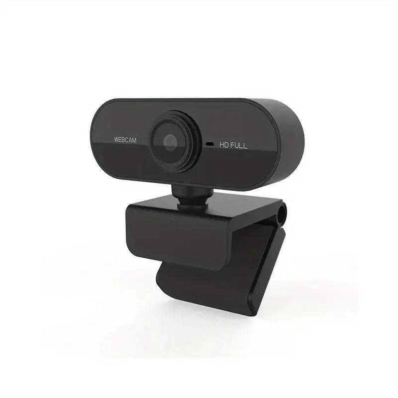 360° Rotatable Plug & Play USB Webcam, 1 Count 1080P HD Webcam, Mini Computer Network Webcam for Real-time Video Phone Conference Work, Suitable for PC Mac Laptop 6