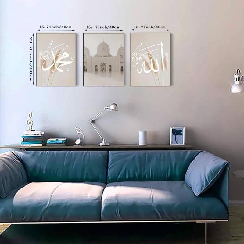 Arabic Calligraphy Print Unframed Painting, 3pcs/set Modern Canvas Wall Art, Decorative Painting for Home Living Room Bedroom 5